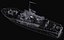 Vosper MTB 409