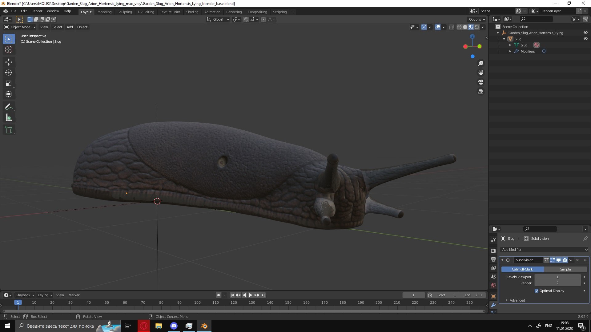 Garden Slug Arion Hortensis Lying model https://p.turbosquid.com/ts-thumb/lT/kPIxWH/p5/gardenslugarionhortensislyingvray3dmodel032/jpg/1673623161/1920x1080/fit_q87/64278c593971f74189a6f19531736a3904cdb95a/gardenslugarionhortensislyingvray3dmodel032.jpg