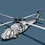 CVN 68 Bundle