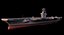 CVN 68 Bundle