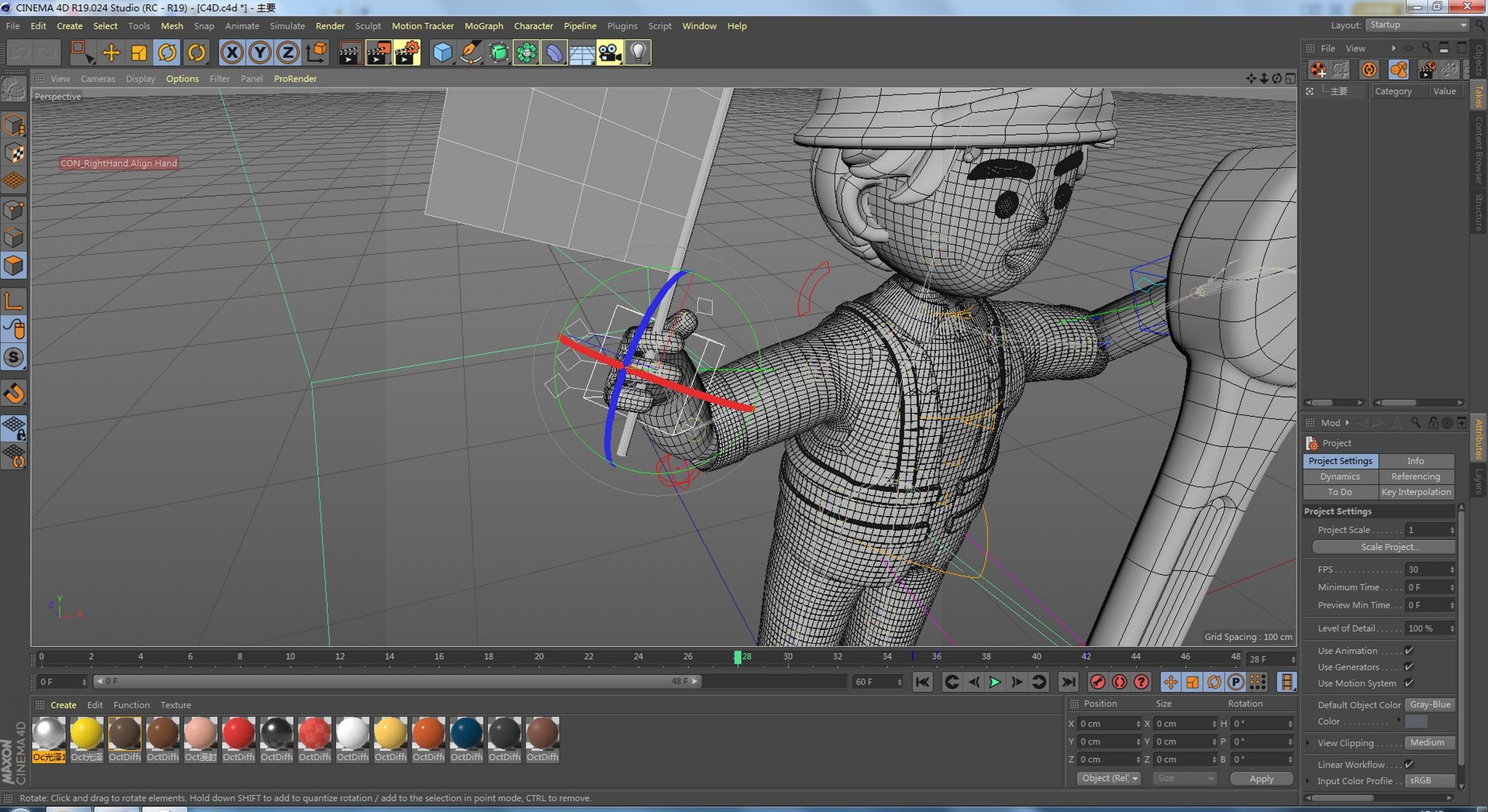 3D 3D Three-dimensional - TurboSquid 2037651