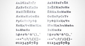 Russian and Ukrainian Letters - Iron