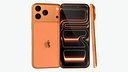 Apple iPhone 17 Pro Max Cosmic Orange
