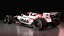 2026 TGR HAAS F1 플러스 포토샵 파일