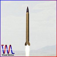 Emad Ballistic Missile