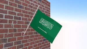 flag of Saudi Arebia 3D model