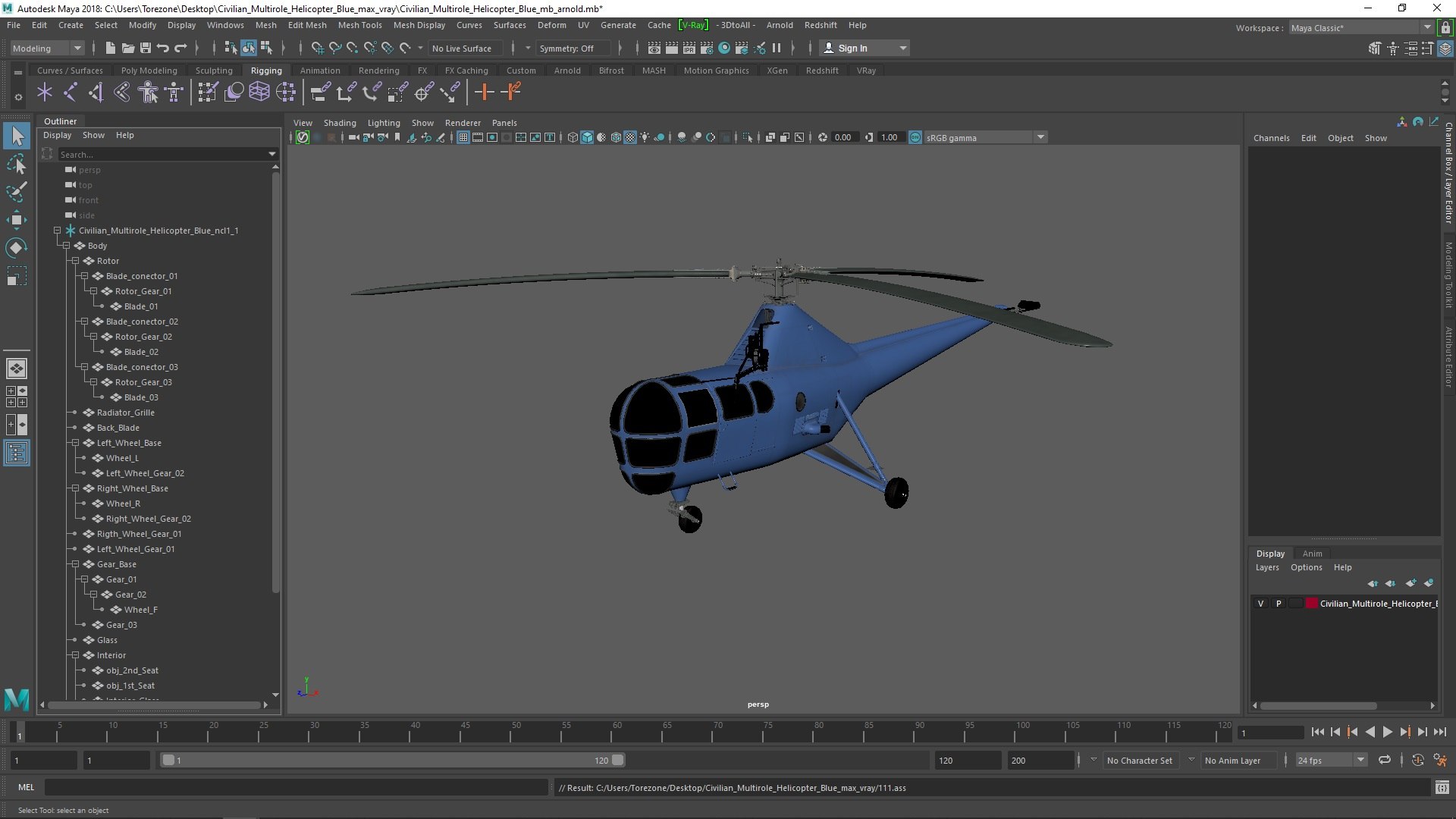 Civilian Multirole Helicopter Blue 3D model https://p.turbosquid.com/ts-thumb/le/atjhSL/Do/civilian_multirole_helicopter_blue_1003/jpg/1730729889/1920x1080/fit_q87/0bef0570c441600e9f369eac7da7c4e8d08616fb/civilian_multirole_helicopter_blue_1003.jpg