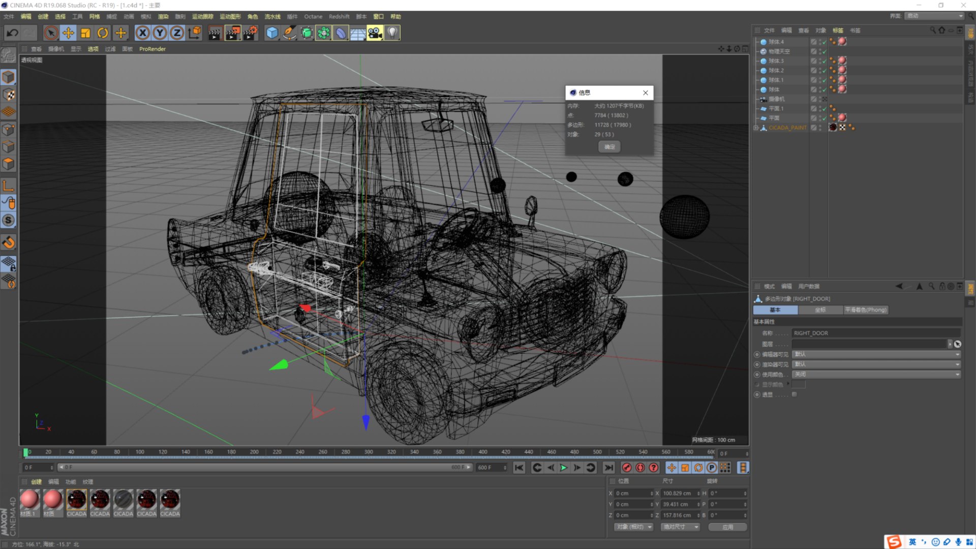3D Red cartoon car C4D model Red cartoon car Lowpoly saloon car Classic ...