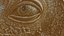 3D Alien Sea Space God Mosaik mit Materialien und Texturen