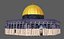 Dome of the Rock Jerusalem Aqsa