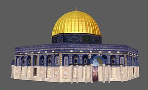 Dome of the Rock Jerusalem Aqsa