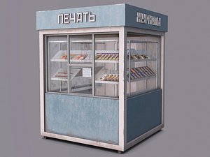 kiosk