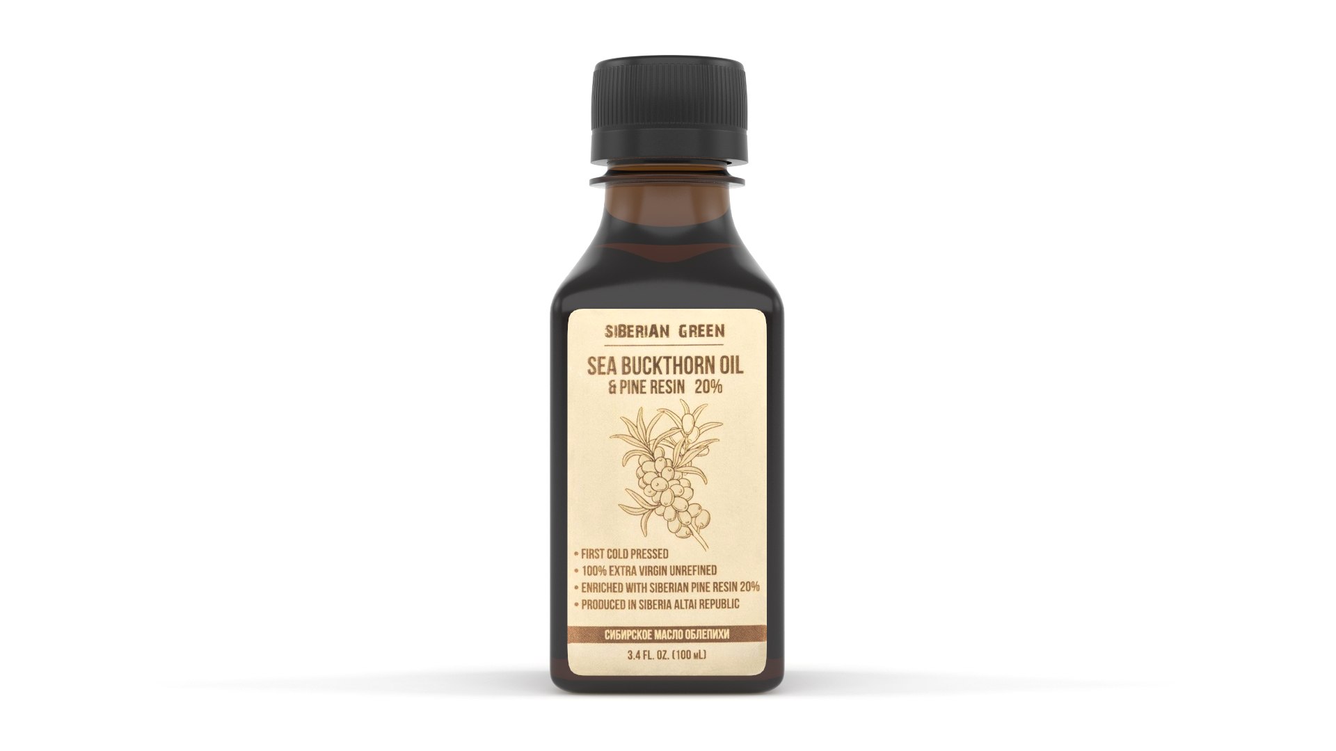3D Sea Buckthorn  Oil https://p.turbosquid.com/ts-thumb/lk/VraIxD/9p/00001/png/1726080693/1920x1080/fit_q87/92a553afe73ecd18baac7b7a9b997f07b6dd68e3/00001.jpg