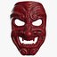 Samurai mask