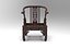 Pack Chaise Chinoise Monoplace Double Place