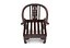 Pack Chaise Chinoise Monoplace Double Place