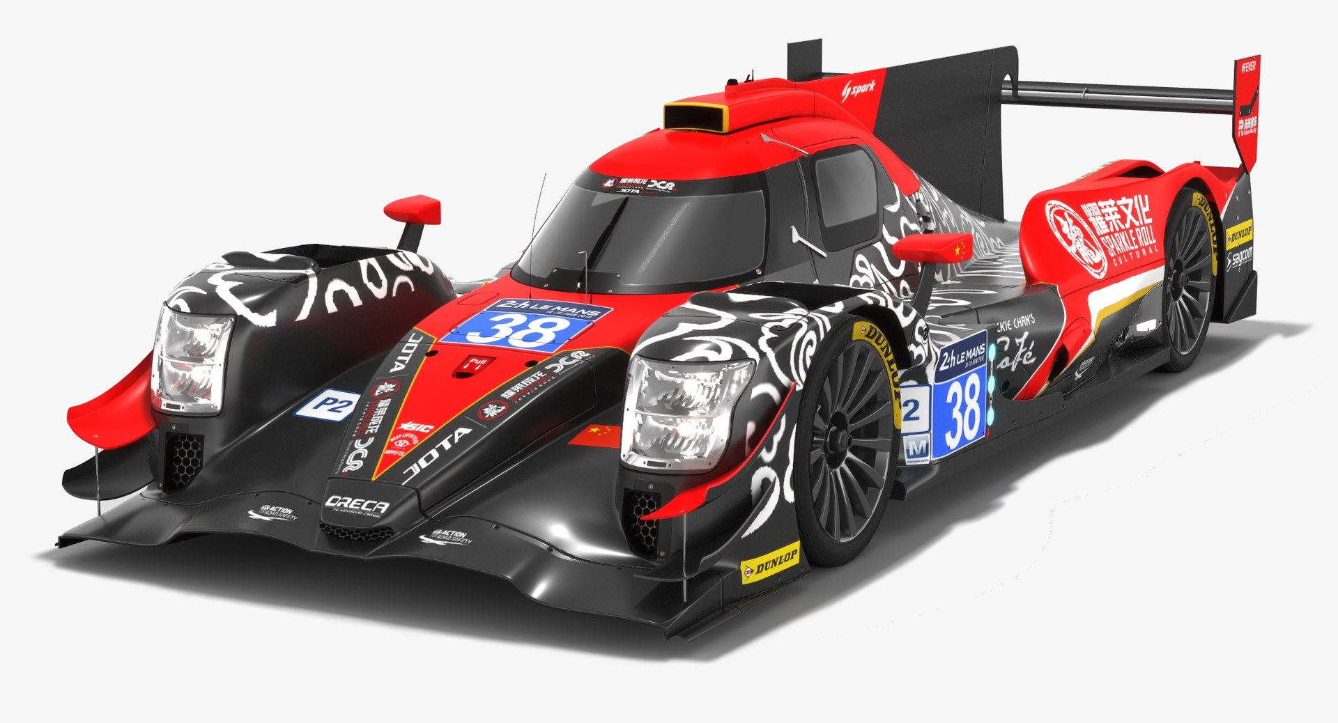 3D pack wec season 2018-19 https://p.turbosquid.com/ts-thumb/lm/TvYvA1/TVi7FJsO/prev01sw/jpg/1543949007/1920x1080/fit_q87/fccbb4c53ca2677739f00baf72d3b3840fe5b2dd/prev01sw.jpg