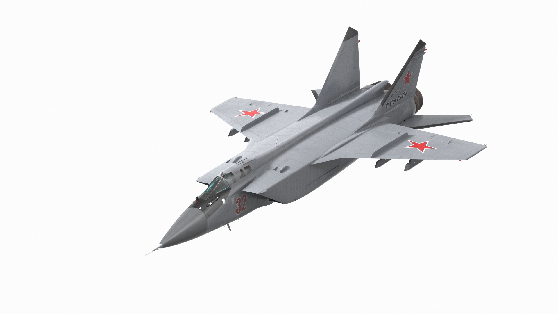 Russian Military Aircrafts Collection 6