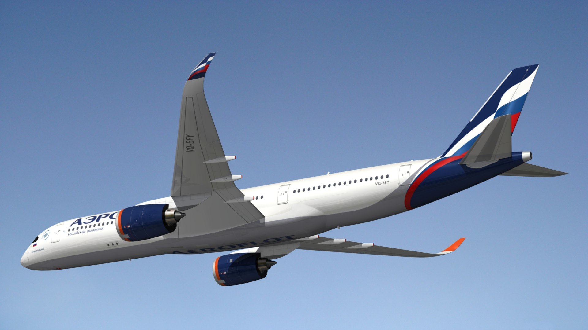 3D model Airbus A350 Aeroflot https://p.turbosquid.com/ts-thumb/lq/G4EXh9/oi/a35aefpr3/jpg/1637490275/1920x1080/fit_q87/ba56fde57fc072f215a6c79a59e5c2467e4cbe25/a35aefpr3.jpg