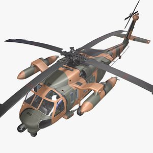 UH-60JA Black Hawk Japan Static --40--