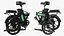 Batteria rimovibile E Bike nera piegata