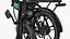 Batteria rimovibile E Bike nera piegata