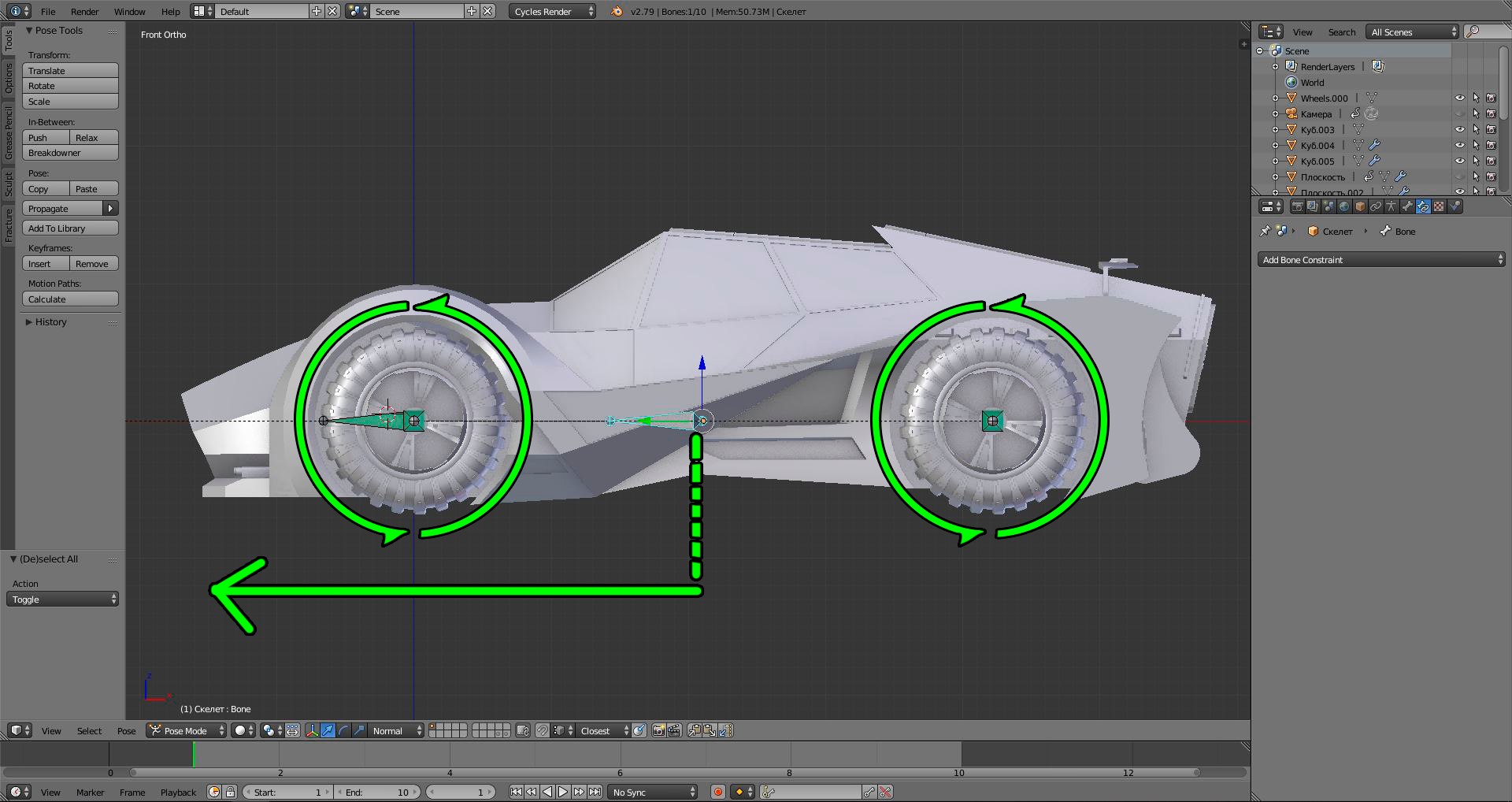 car 3D https://p.turbosquid.com/ts-thumb/lt/mst0GX/XTf3HmX2/21/jpg/1507114801/1920x1080/fit_q87/f010fd5d1df6d8b55e2c930c4c68776f428ab67d/21.jpg