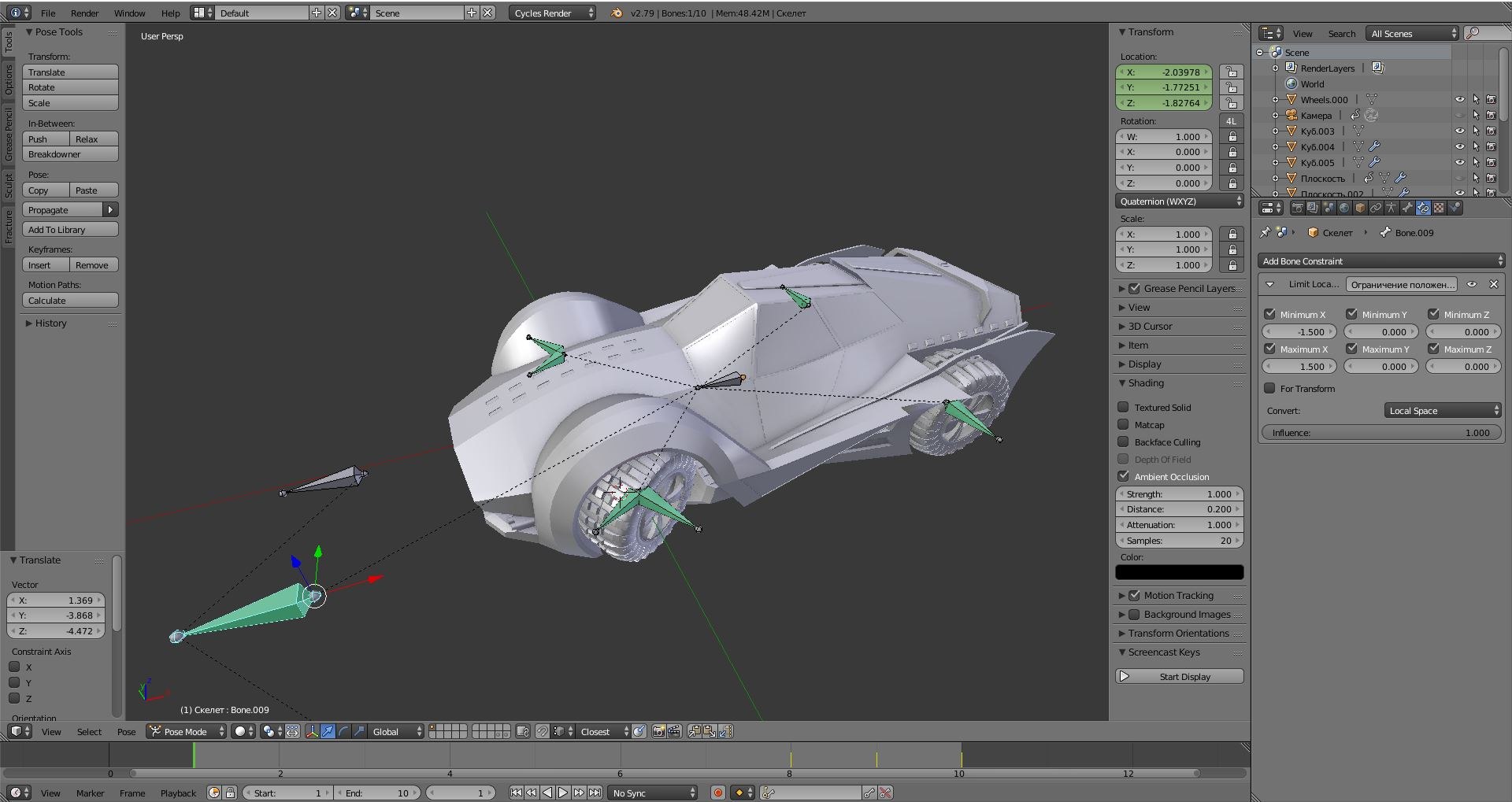 car 3D https://p.turbosquid.com/ts-thumb/lt/mst0GX/hVmSAjrf/20/jpg/1507114762/1920x1080/fit_q87/69165a5bcab81b64a825cc5b23b76ae2cdc99a91/20.jpg
