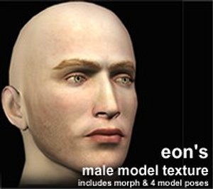 eonsmalemodel