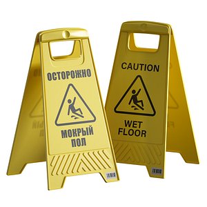 Sign plate Caution wet floor 3D model