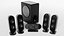 Logitech X-530 5.1 Speaker System