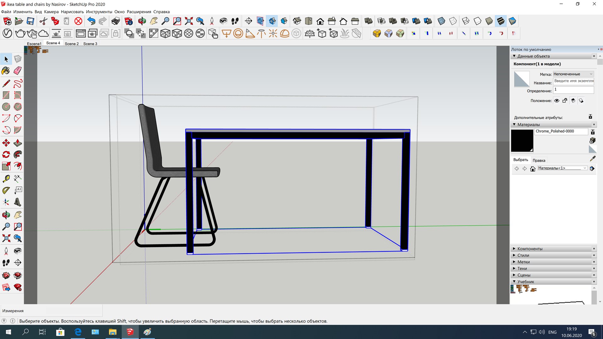 3D ikea table chair model https://p.turbosquid.com/ts-thumb/lw/QHo6f7/G4vsJaDX/5/png/1591806273/1920x1080/fit_q87/1dbf0ca26c737f6f26aabcca6b06696048eb2e84/5.jpg
