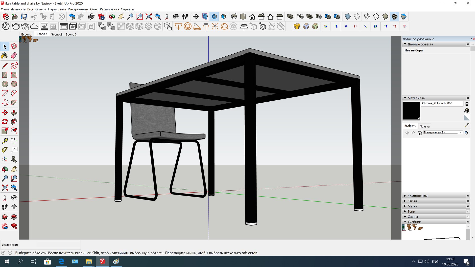 3D ikea table chair model https://p.turbosquid.com/ts-thumb/lw/QHo6f7/gJbMBKwj/3/png/1591806246/1920x1080/fit_q87/af510631585aad68f2b2ae7e280b1436a382a86b/3.jpg