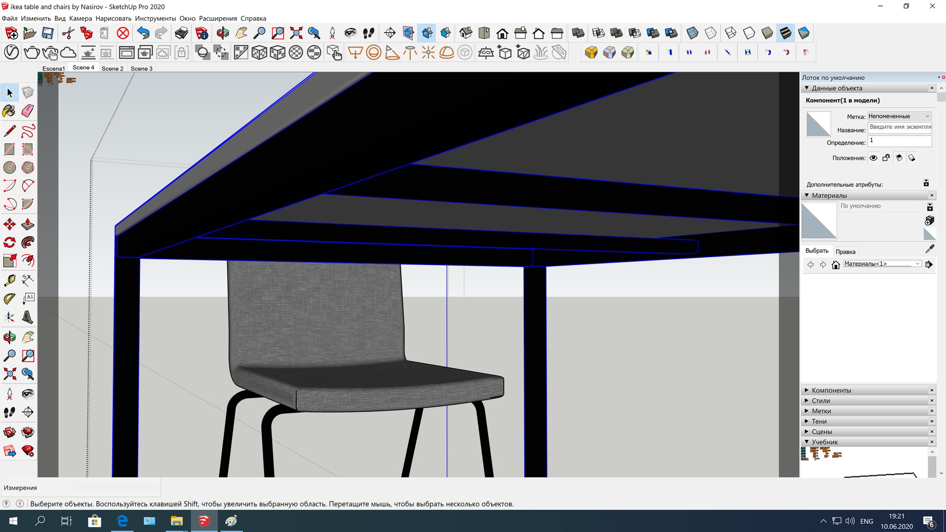 3D ikea table chair model https://p.turbosquid.com/ts-thumb/lw/QHo6f7/kSN1rGGS/6/png/1591806286/1920x1080/fit_q87/748fd17fbb5de052d67c2bad9ad0de8078a32836/6.jpg