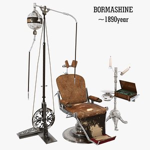 Bormashine