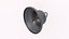 Old Silver Bell 3D