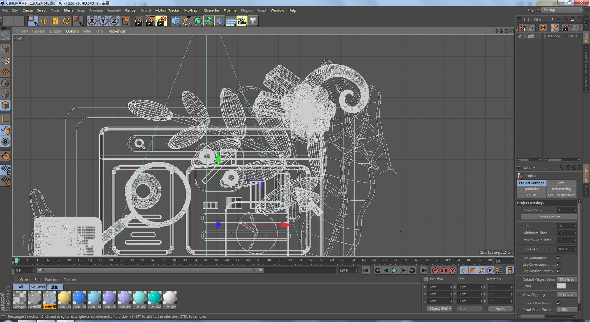 Cartoon UI 3D Financial Model - TurboSquid 2043006