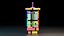 Modern Wall Mounted Lantern Light 3D model
