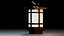 Modern Wall Mounted Lantern Light 3D model