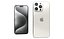 Apple iPhone 15 Pro y Max