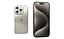 Apple iPhone 15 Pro y Max