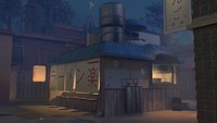 Ichiraku Ramen Shop