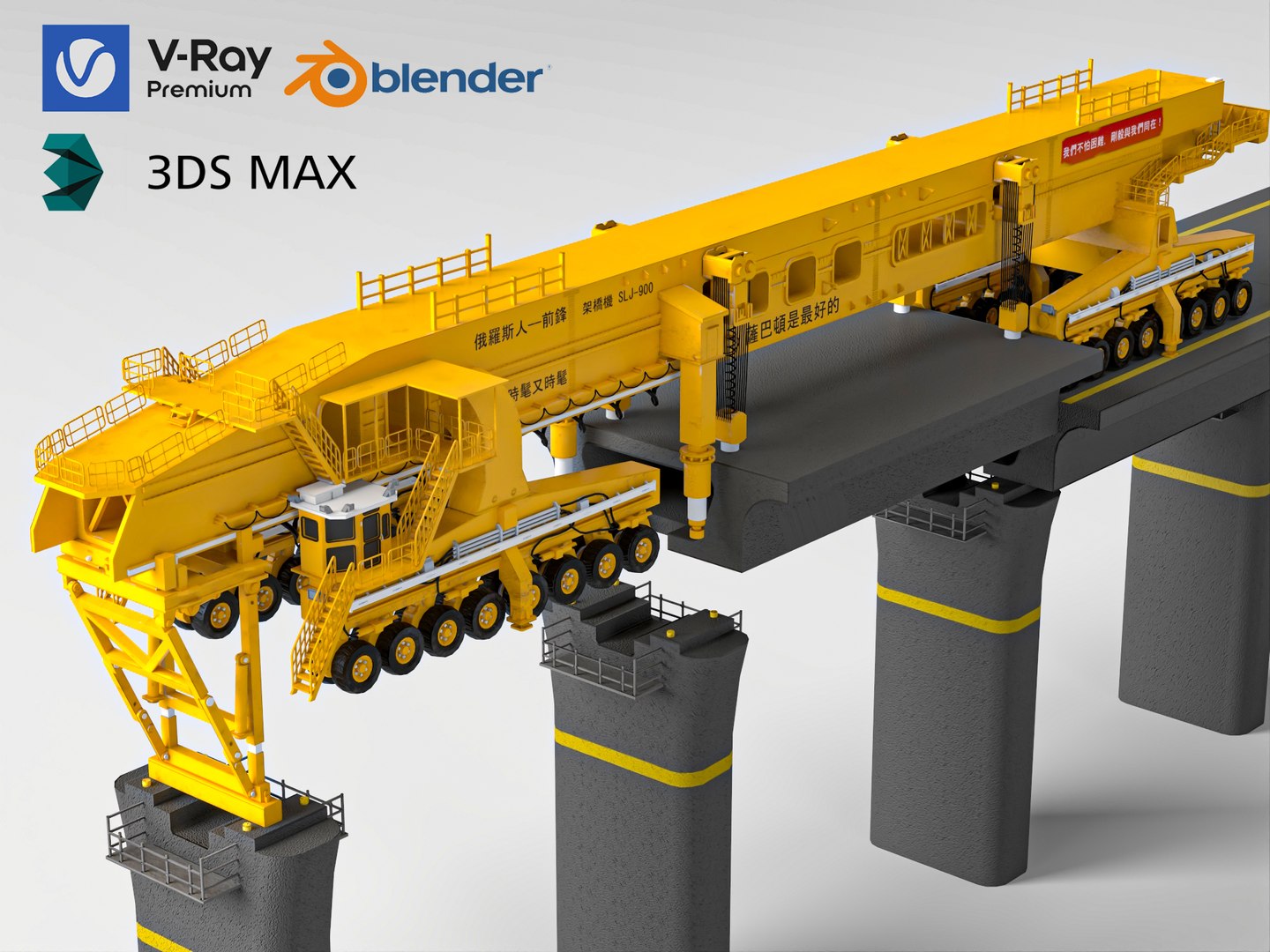 Large Bridge Launching Gantry Crane 3D Model 3D model https://p.turbosquid.com/ts-thumb/m2/TgxWZN/7O/normal_001/jpg/1782872733/1920x1080/fit_q87/fccccef5d78cd0782df4786cb9b892bb86323da9/normal_001.jpg