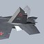 SU-33Z- Stealth Fighter