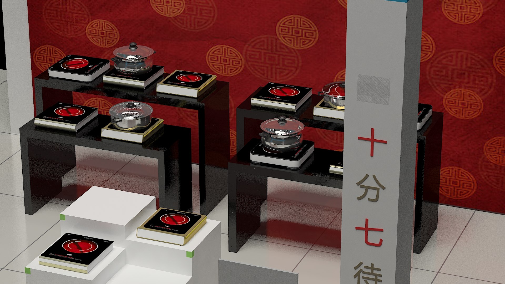 3D model induction cooker https://p.turbosquid.com/ts-thumb/m3/vlhNes/2X/3/jpg/1655367600/1920x1080/fit_q87/6bc74b49fe0102fdf3bdd178603a8f82323f337d/3.jpg