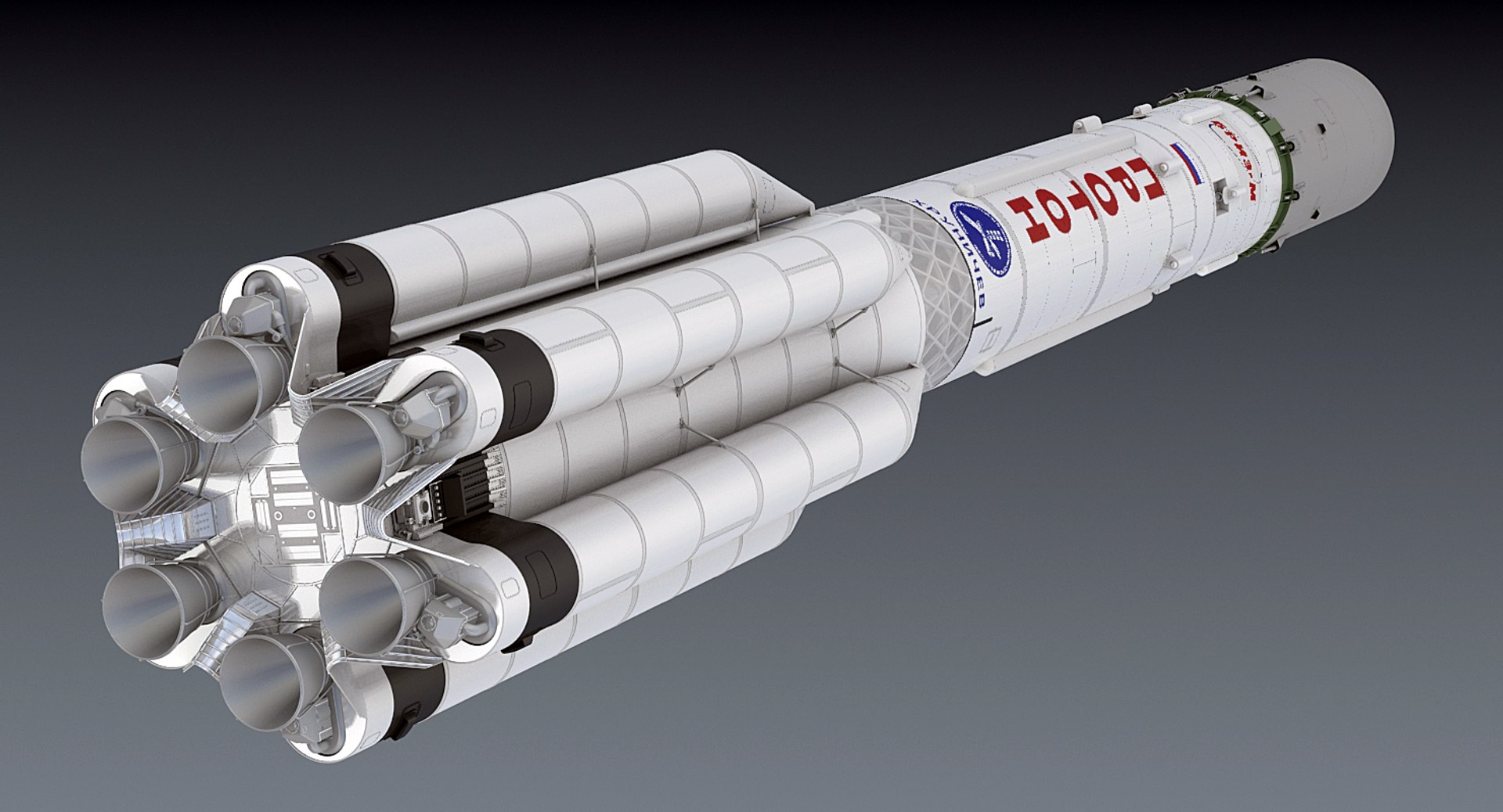 3dsmax Proton-m Launch Vehicle