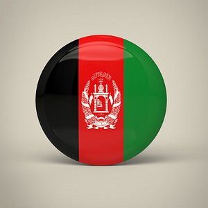 Afghanistan Badge