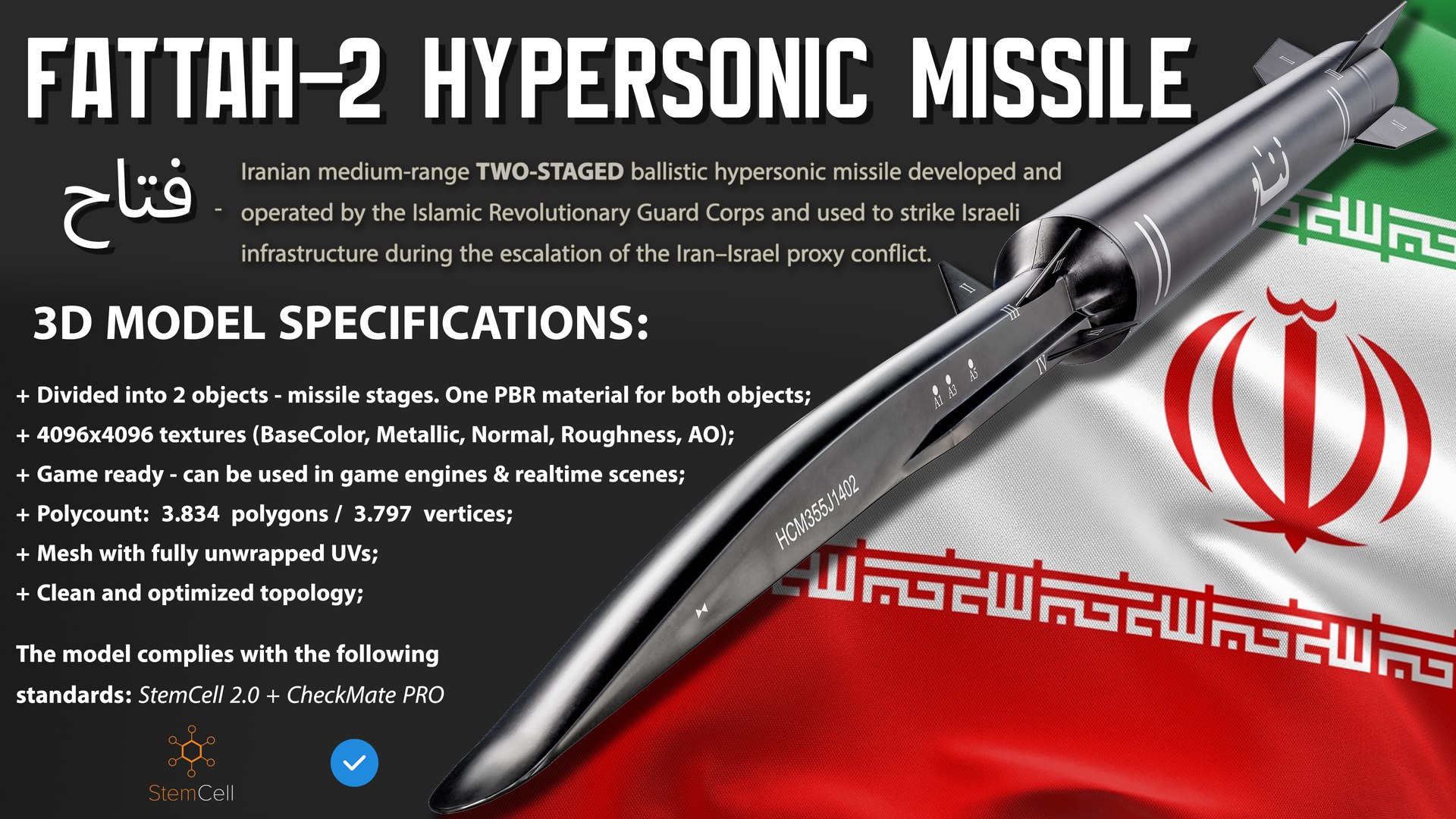 3D model Iranian Hypersonic Fattah Missiles Package https://p.turbosquid.com/ts-thumb/m5/6hCqPr/C0/a00/png/1769288819/1920x1080/fit_q87/f114ae3cd83eee86e57210441c7ea5b5a36cfe19/a00.jpg