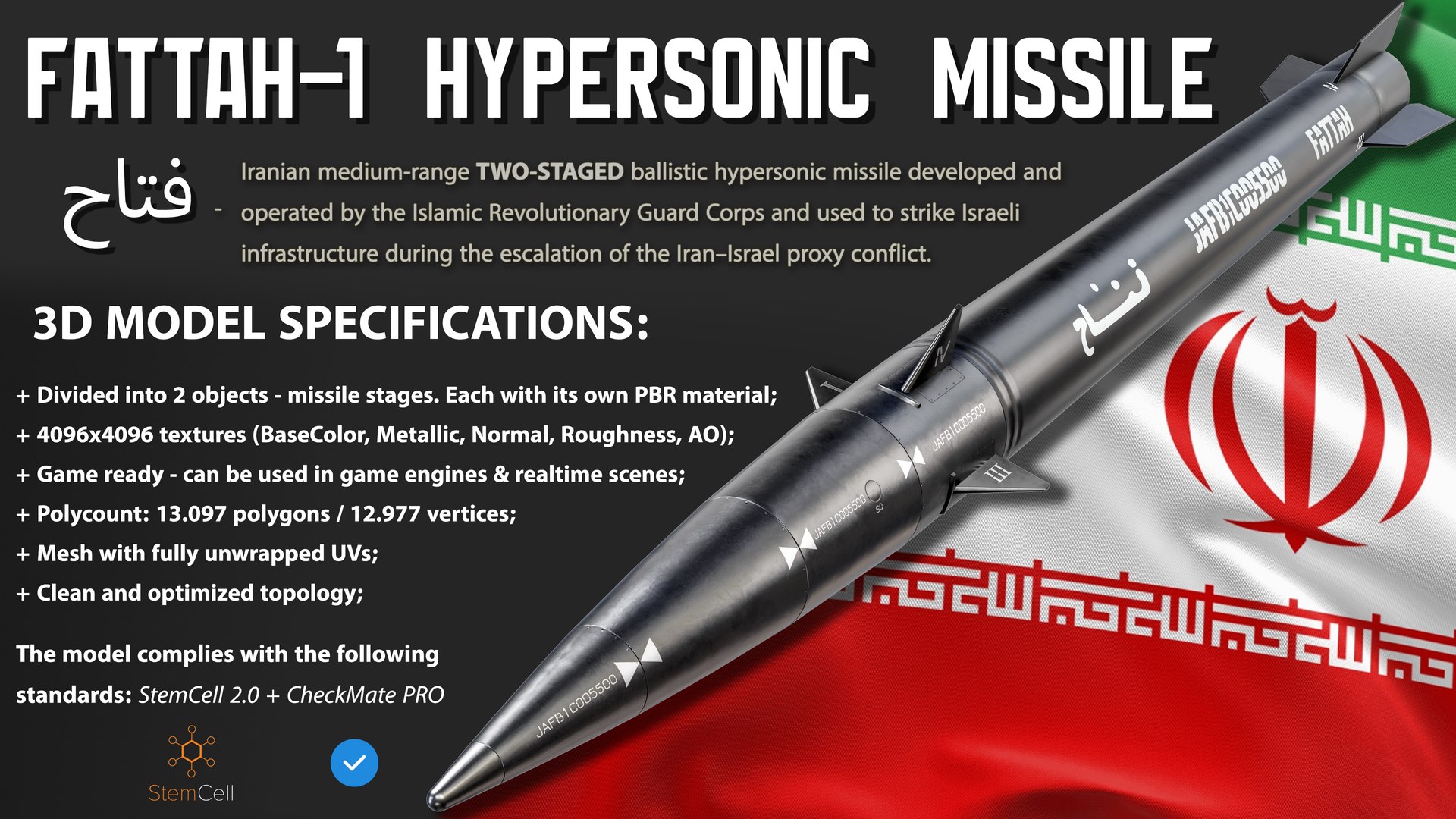 3D model Iranian Hypersonic Fattah Missiles Package https://p.turbosquid.com/ts-thumb/m5/6hCqPr/rB/a0/png/1769288356/1920x1080/fit_q87/74c4b22effdf2d24b1b160ca3dee4e97d1de168e/a0.jpg