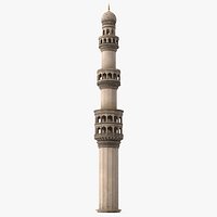 Minaret